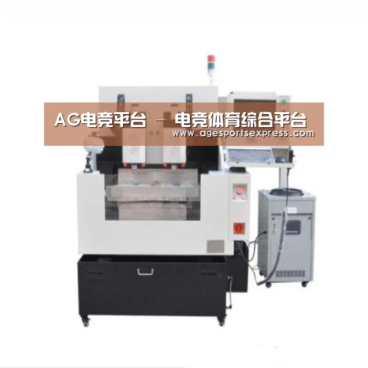 AG滚球产品名称八