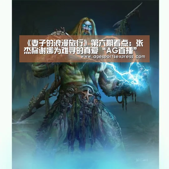 AG登录