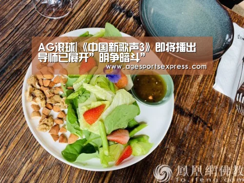 AG亚洲
